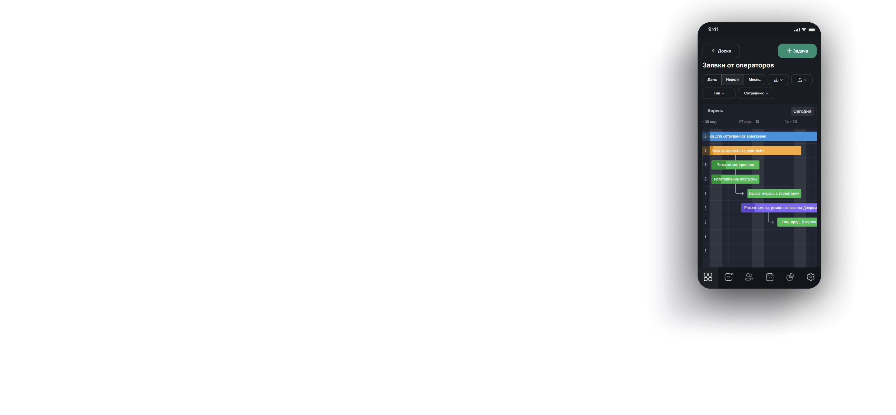 02-dark_mQ4zyn6.original