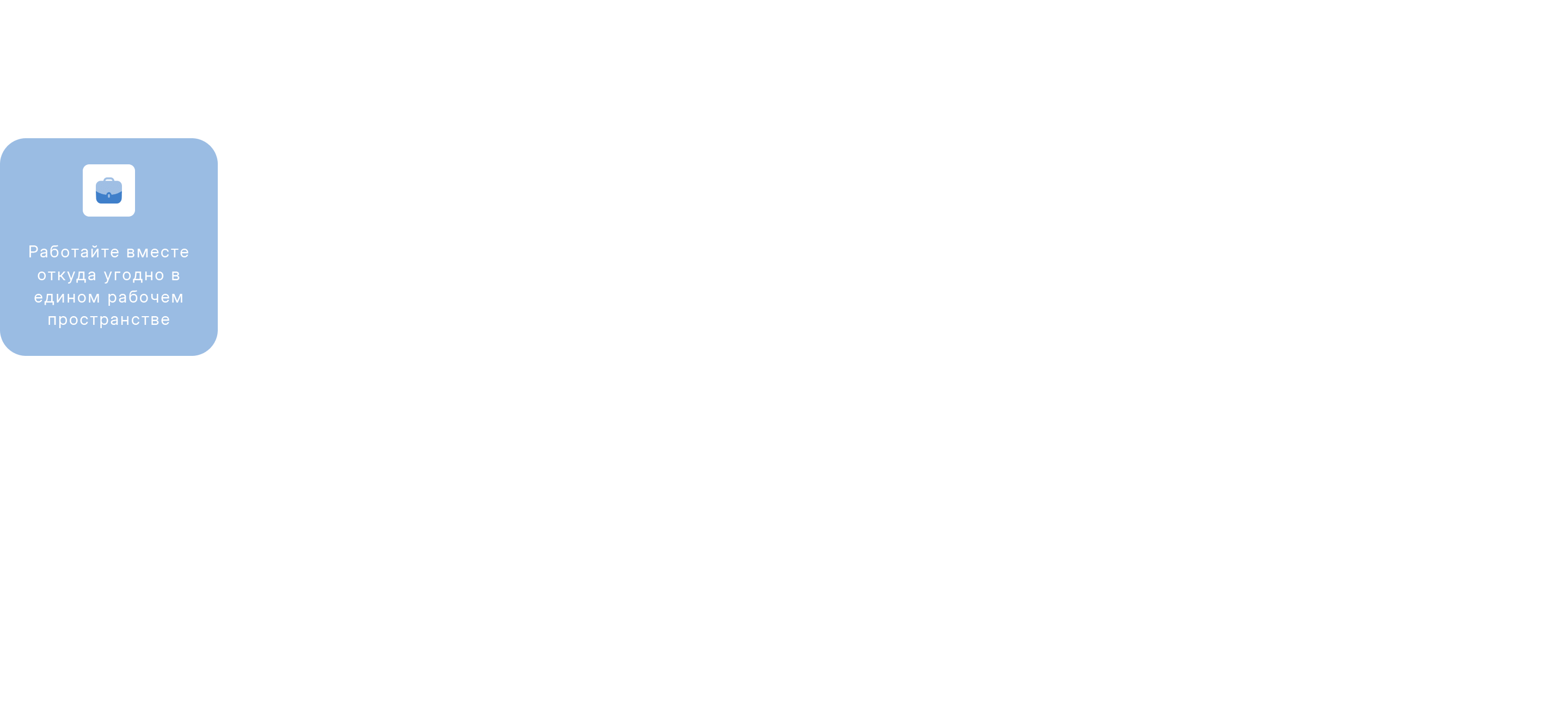 03-light-new